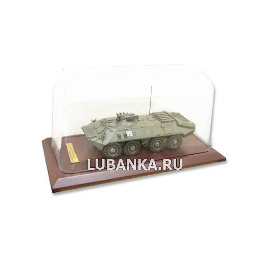 Модель «БТР-70»